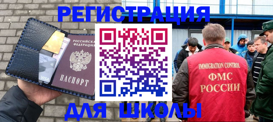 найти адрес прописки в Туймазы