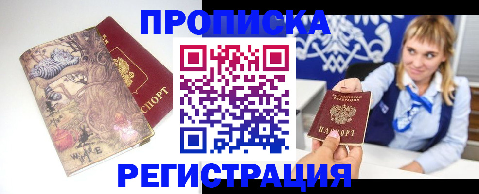 форма 3 в Туймазы